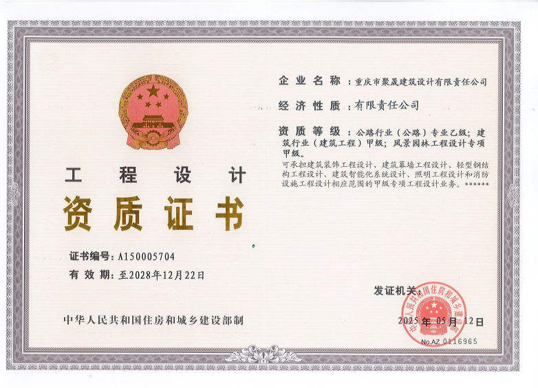 圖片7(1)_1.png